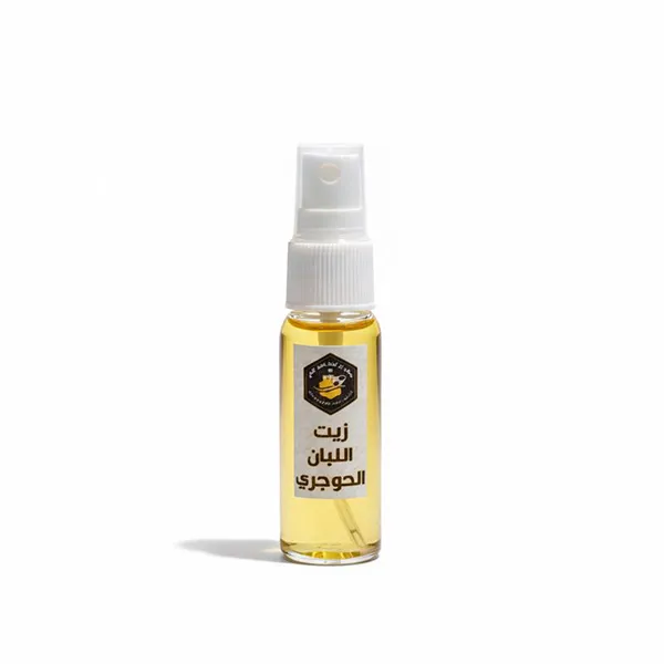 زيت اللبان