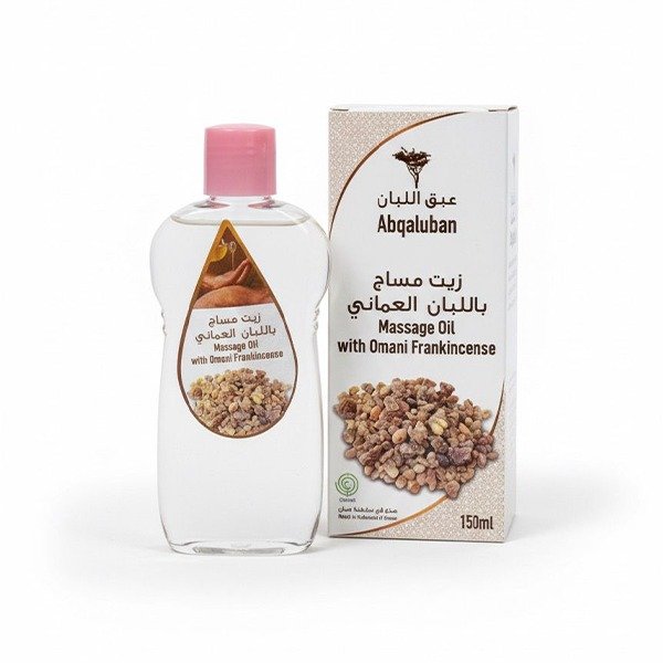 زيت مساج باللبان العماني