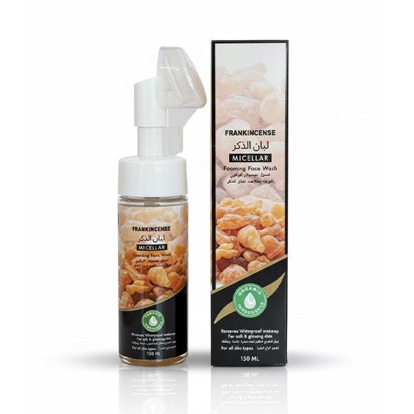 غسول بلبان الذكر